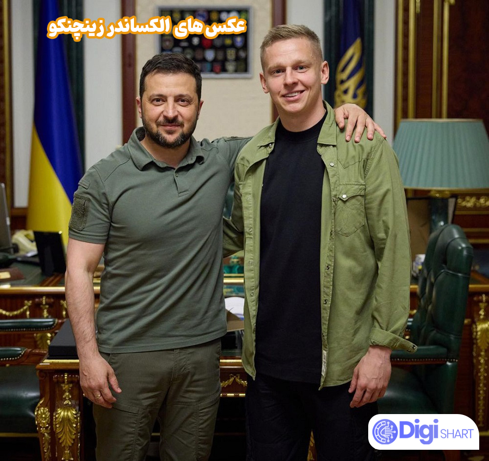 عکس های الکساندر زینچنکو - دیجی شرط عکس های الکساندر زینچنکو