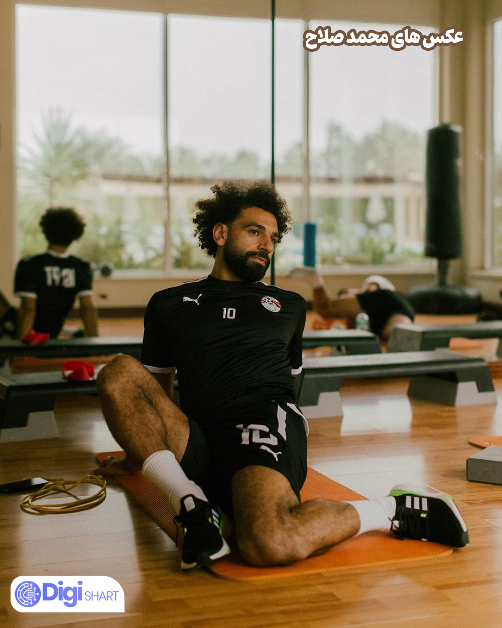 عکس های محمد صلاح - دیجی شرط عکس های محمد صلاح