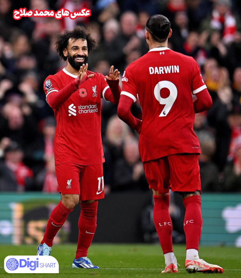عکس های محمد صلاح - دیجی شرط عکس های محمد صلاح