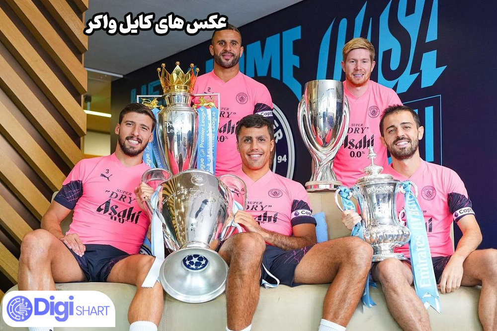 عکس های کایل واکر - دیجی شرط عکس های کایل واکر