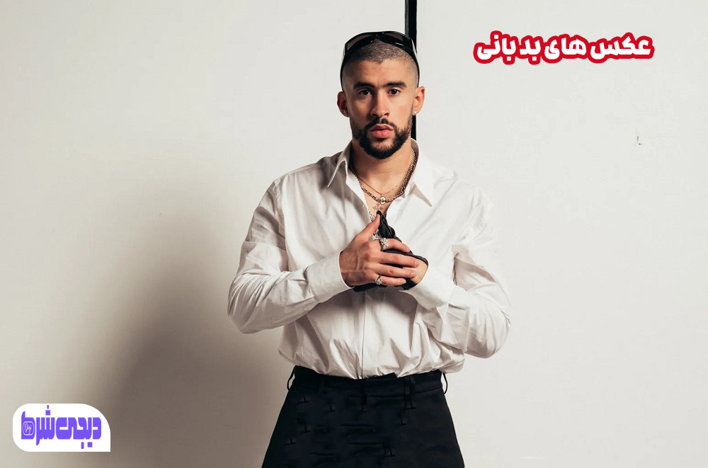 عکس های بد بانی - دیجی رشرط عکس های بد بانی