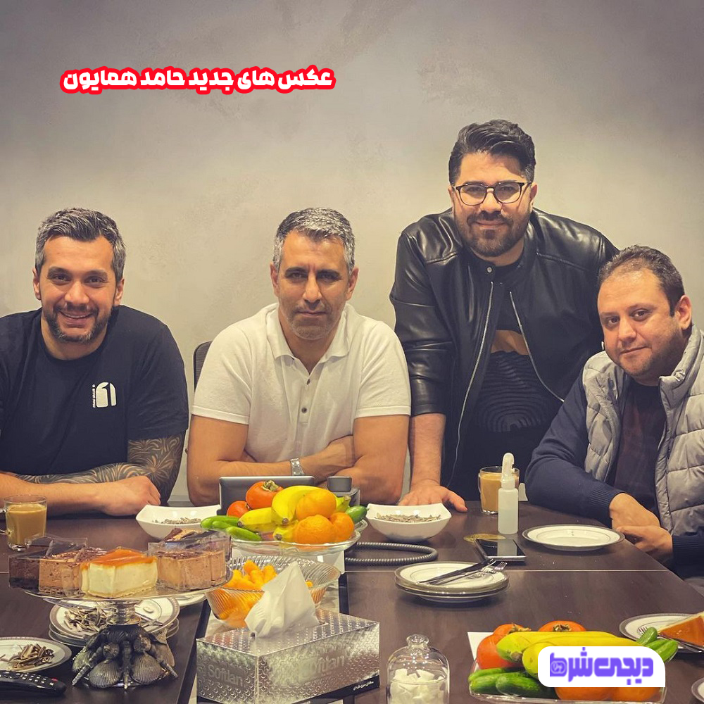 عکس های جدید حامد همایون - دیجی شرط عکس های جدید حامد همایون