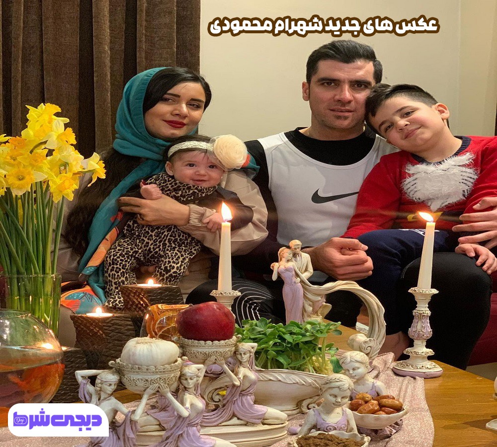 عکس های جدید شهرام محمودی - دیجی شرط عکس های جدید شهرام محمودی