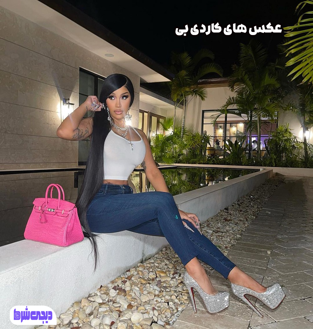 عکس های کاردی بی - دیجی شرط عکس های کاردی بی