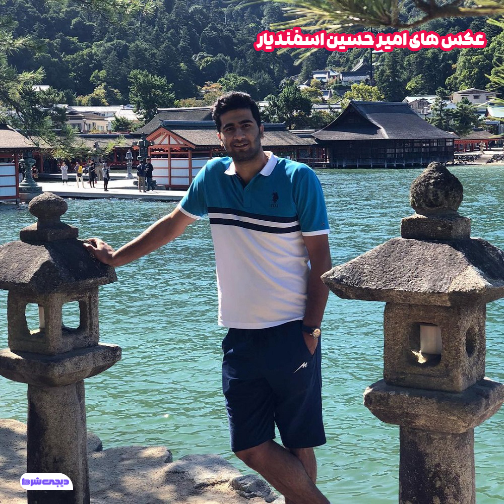 عکس های امیر حسین اسفندیار - دیجی شرط عکس های امیر حسین اسفندیار