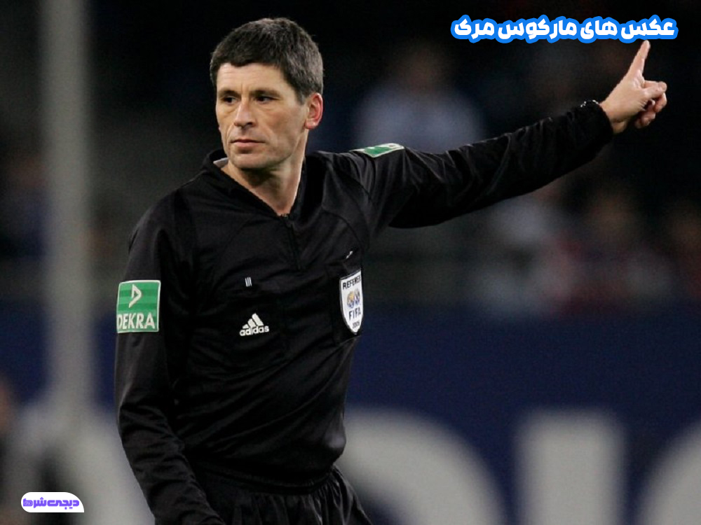 عکس های مارکوس مرک - دیجی شرط عکس های مارکوس مرک