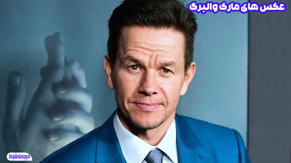 عکس های مارک والبرگ Mark Wahlberg - دیجی شرط عکس های مارک والبرگ Mark Wahlberg
