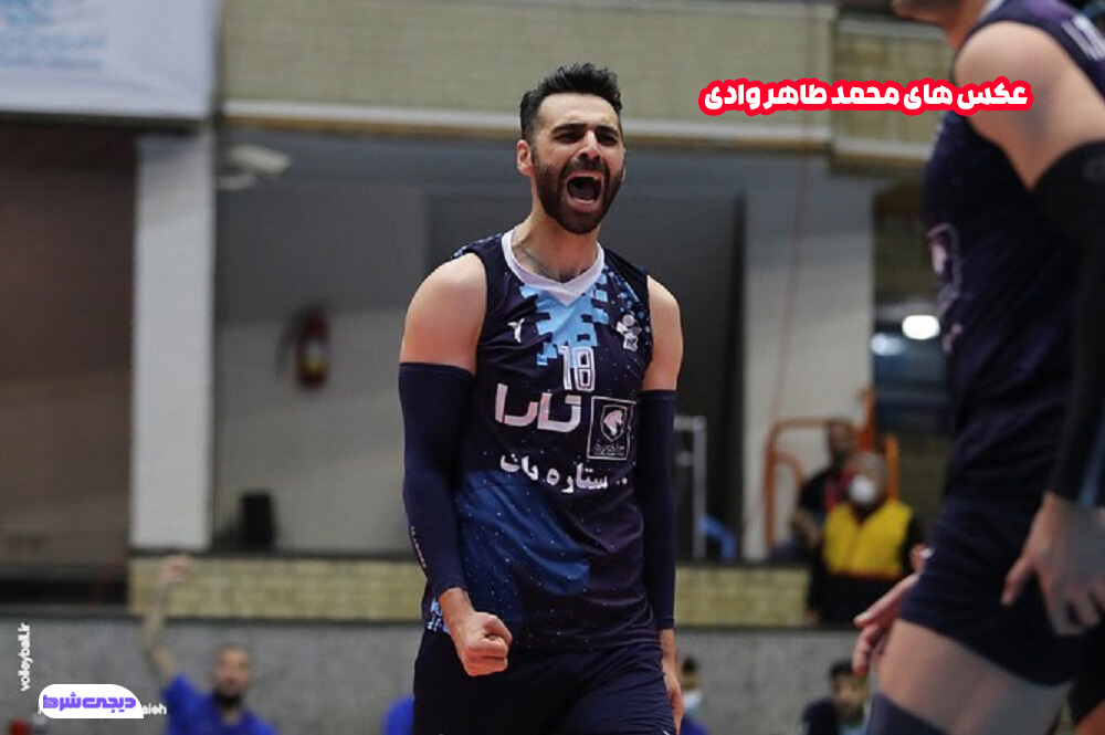 عکس های محمد طاهر وادی - دیجی شرط عکس های محمد طاهر وادی