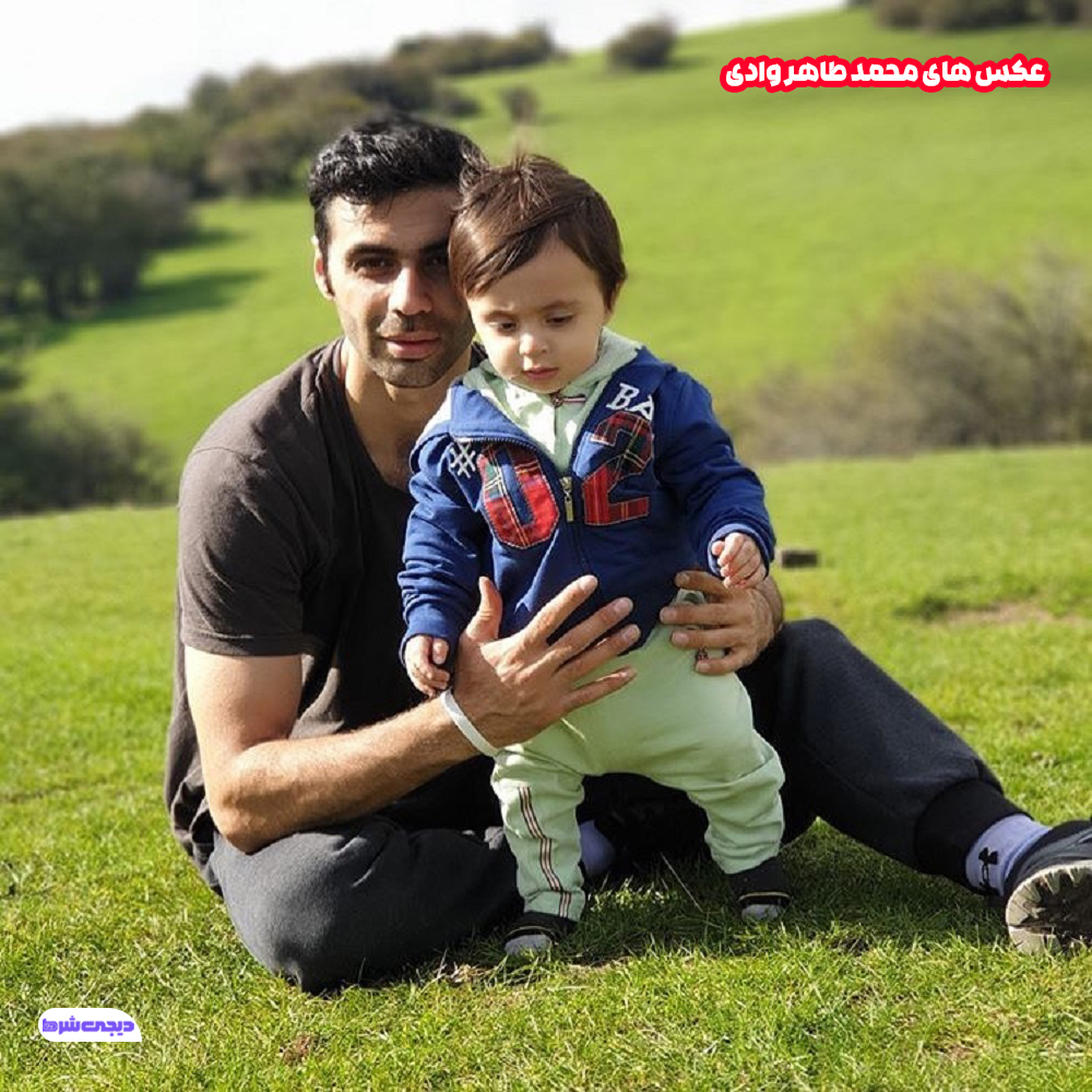 عکس های محمد طاهر وادی - دیجی شرط عکس های محمد طاهر وادی