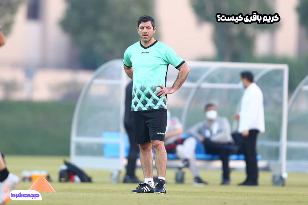 karim-bagheri