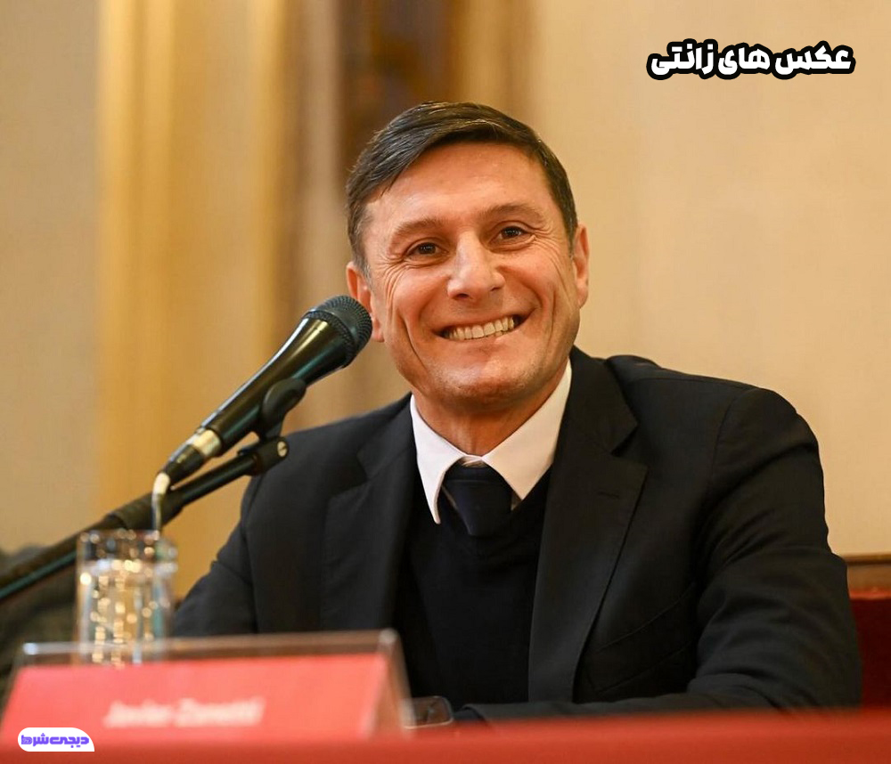 عکس های زانتی - دیجی شرط عکس های زانتی