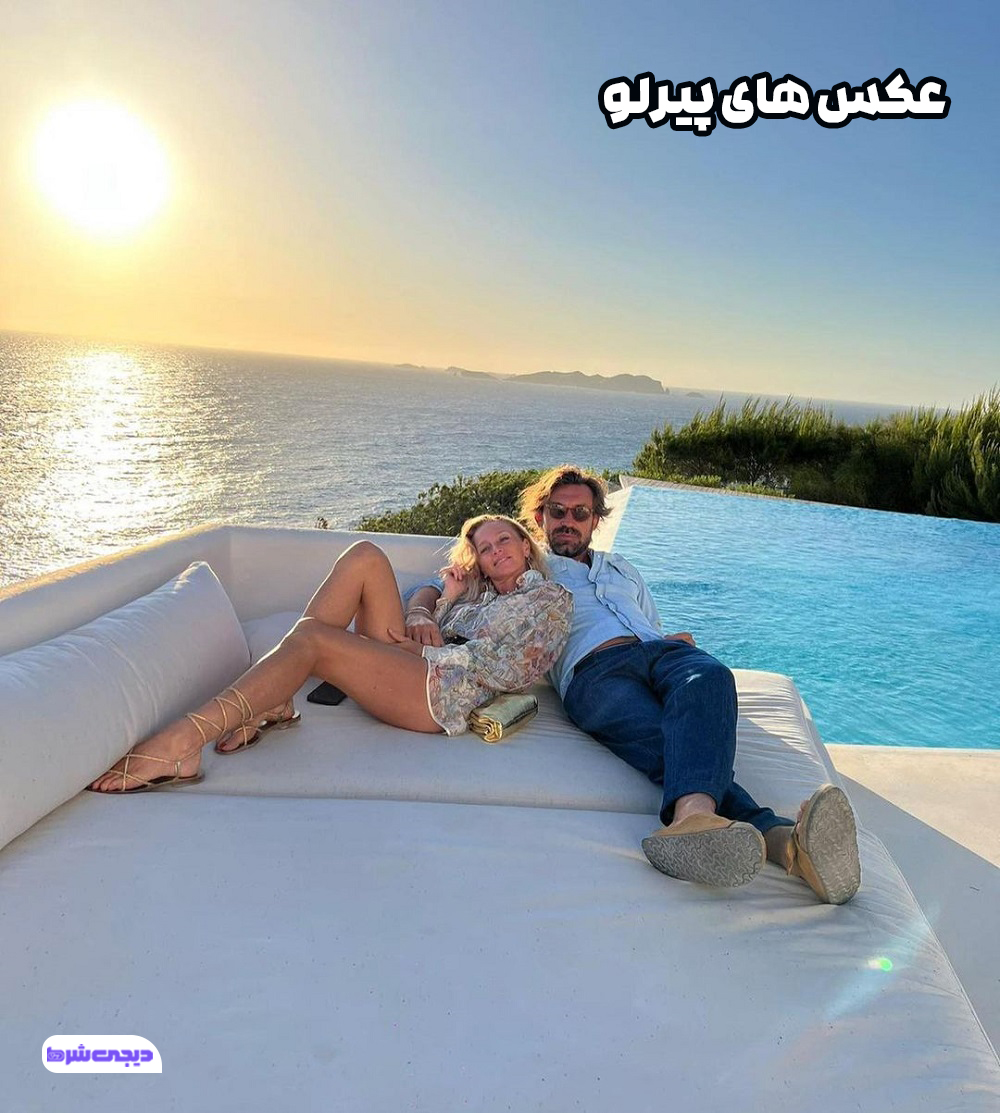 عکس های پیرلو - دیجی شرط عکس های پیرلو