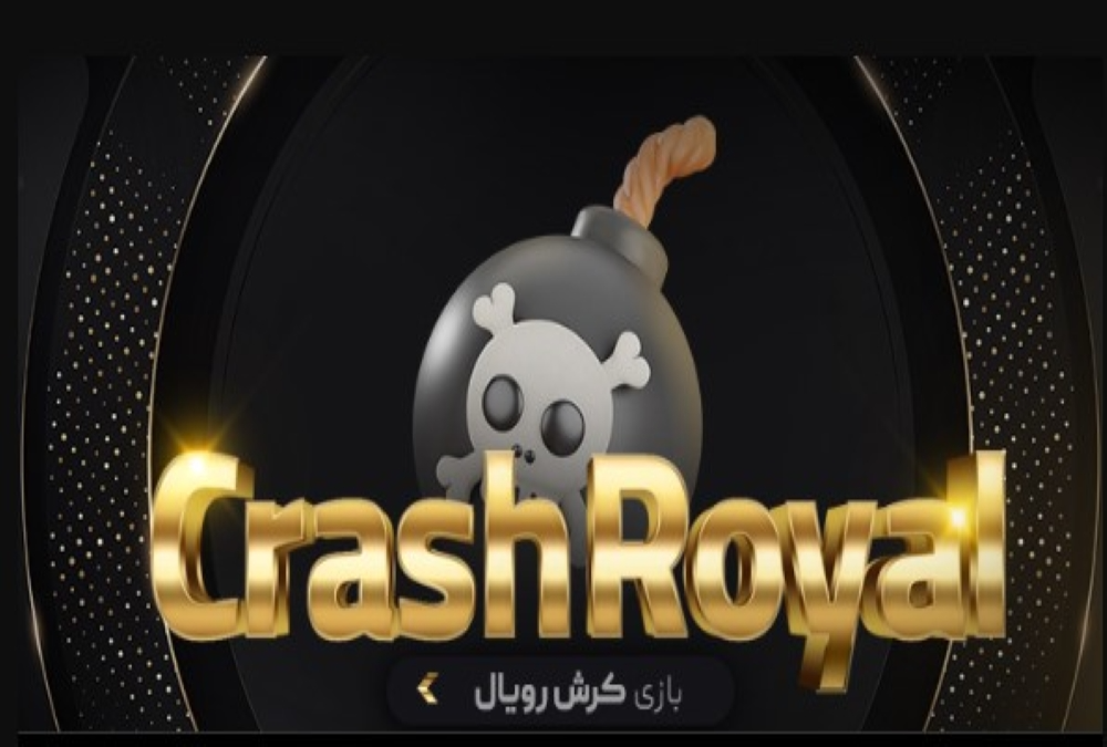 بازی انفجار در گلف بت | دیجی شرط بازی انفجار در گلف بت