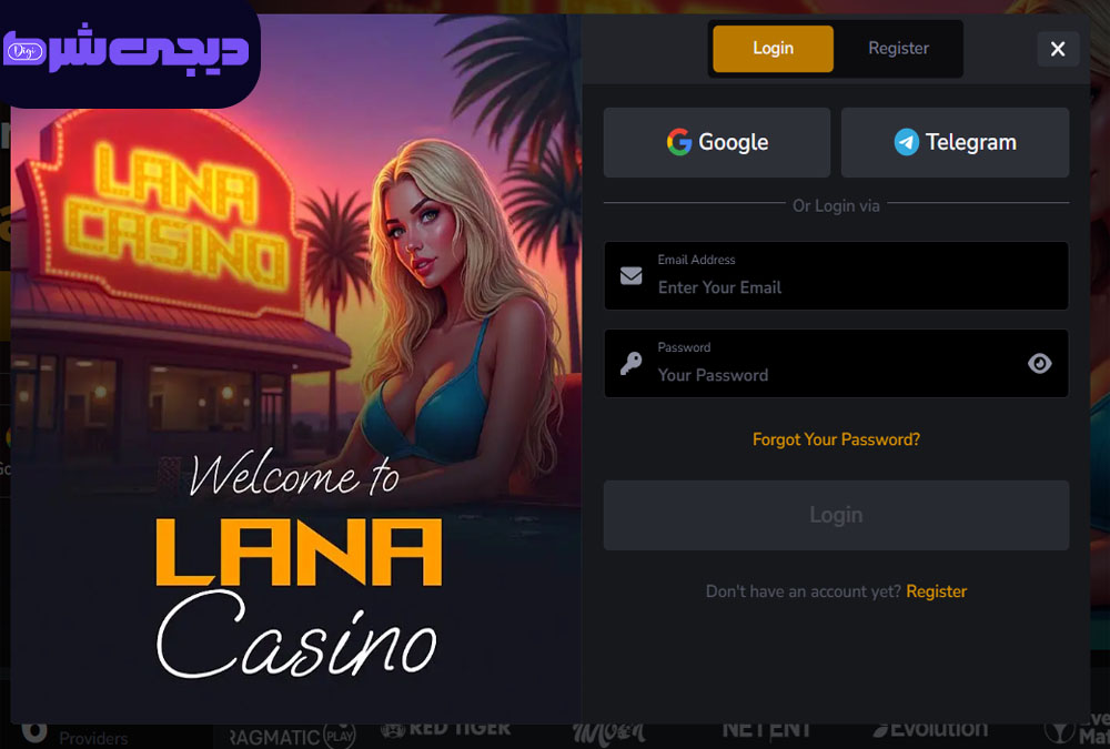 راه های ورود به لانا کازینو Lana Casino