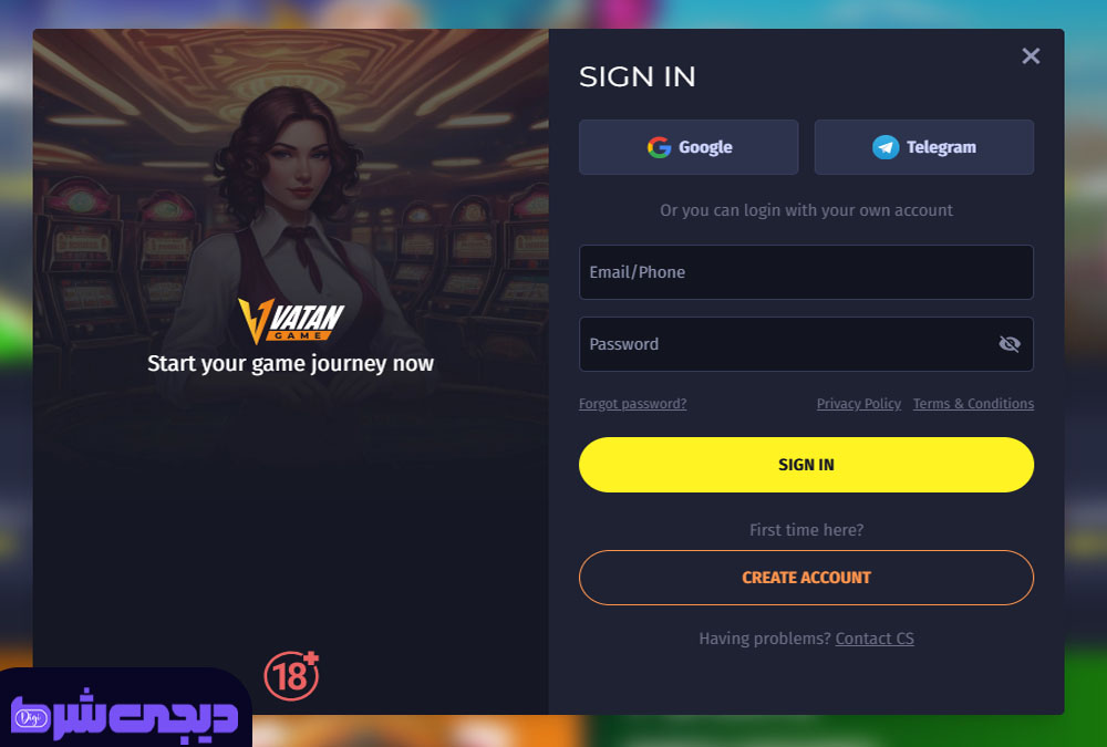 راه های ورود به وطن گیم Vatan Game | دیجی شرط راه های ورود به وطن گیم Vatan Game