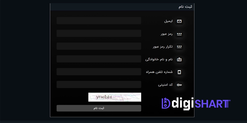 ثبت نام و ورود در سایت شیربت ShirBet - دیجی شرط ثبت نام و ورود در سایت شیربت ShirBet