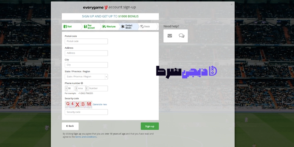 ثبت نام و ورود در سایت اوری گیم Every game - دیجی شرط ثبت نام و ورود در سایت اوری گیم Every game
