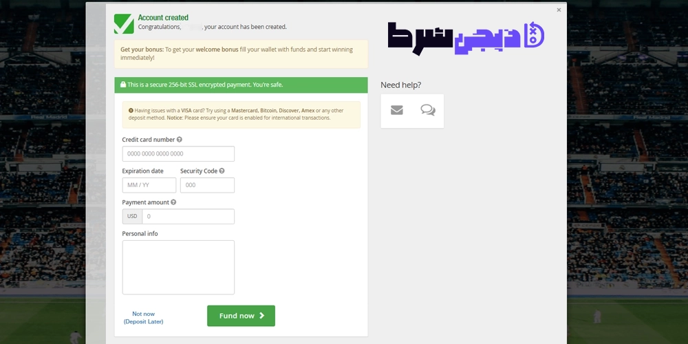 ثبت نام و ورود در سایت اوری گیم Every game - دیجی شرط ثبت نام و ورود در سایت اوری گیم Every game