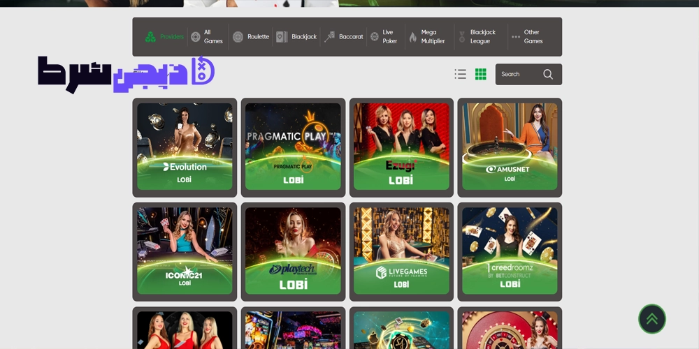 بازی های کازینویی پینبهیس Pin Bahis - دیجی شرط بازی های کازینویی پینبهیس Pin Bahis