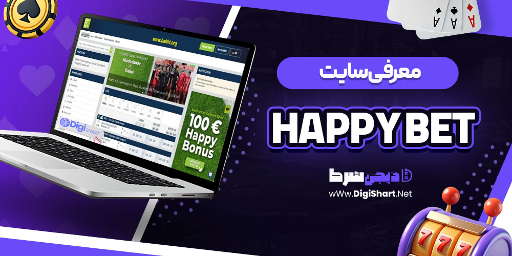 معرفی copy
