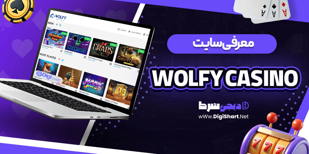 معرفی copy