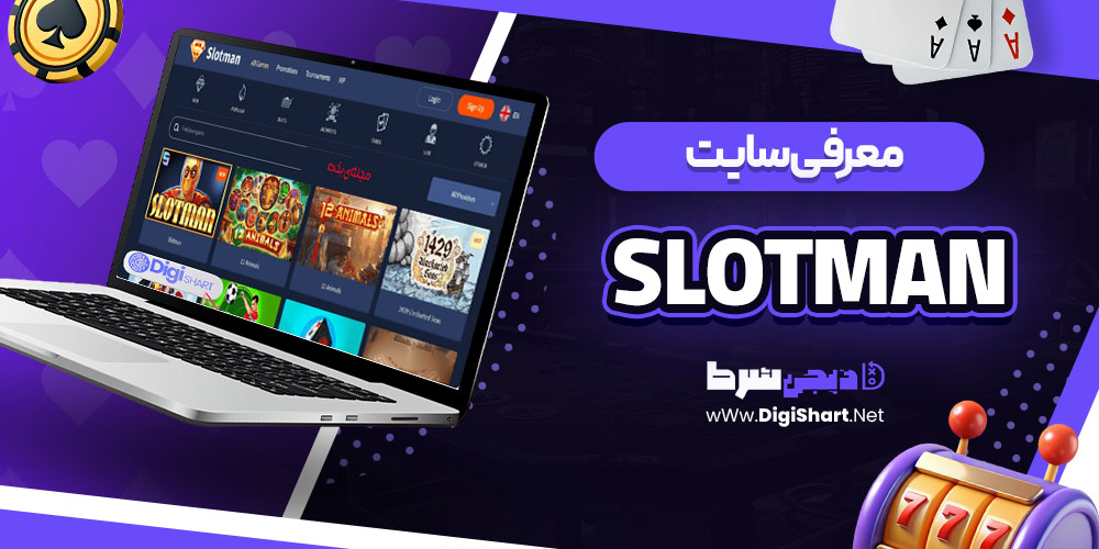 معرفی copy