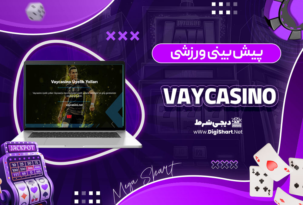 پیش بینی ورزشی سایت کازینو وی کازینو Vaycasino