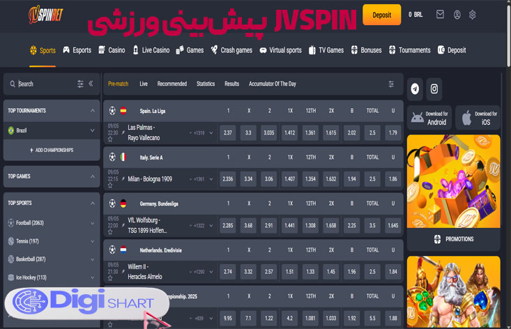 پیش بینی ورزشی در سایت کازینو جی وی اسپین (JVSpin)