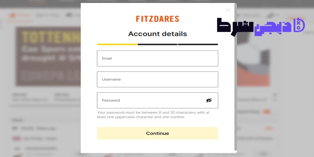 ثبت نام و ورود در سایت فیتزدرس - دیجی شرط ثبت نام و ورود در سایت فیتزدرس