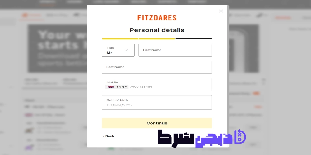 ثبت نام و ورود در سایت فیتزدرس - دیجی شرط ثبت نام و ورود در سایت فیتزدرس