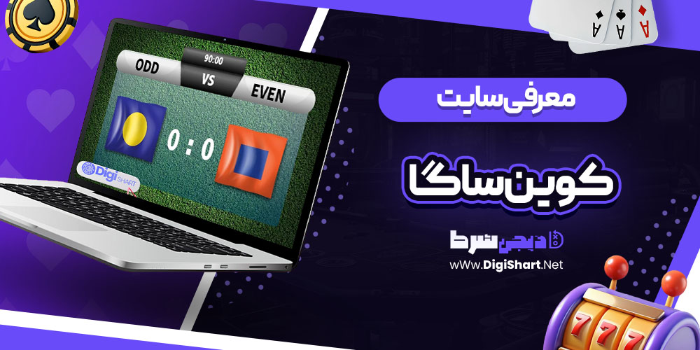 معرفی copy