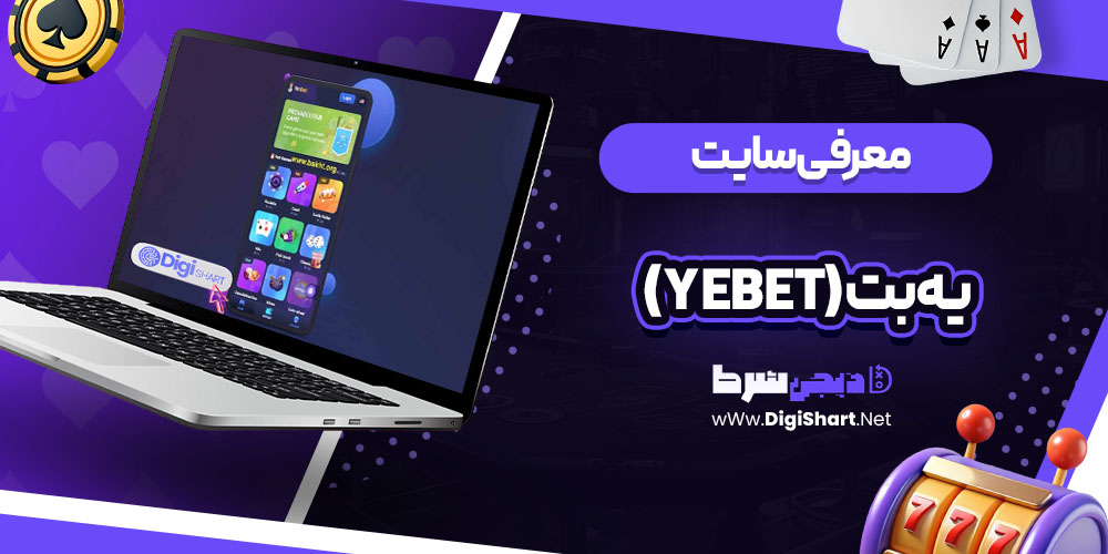 معرفی copy