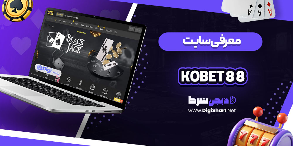 معرفی copy