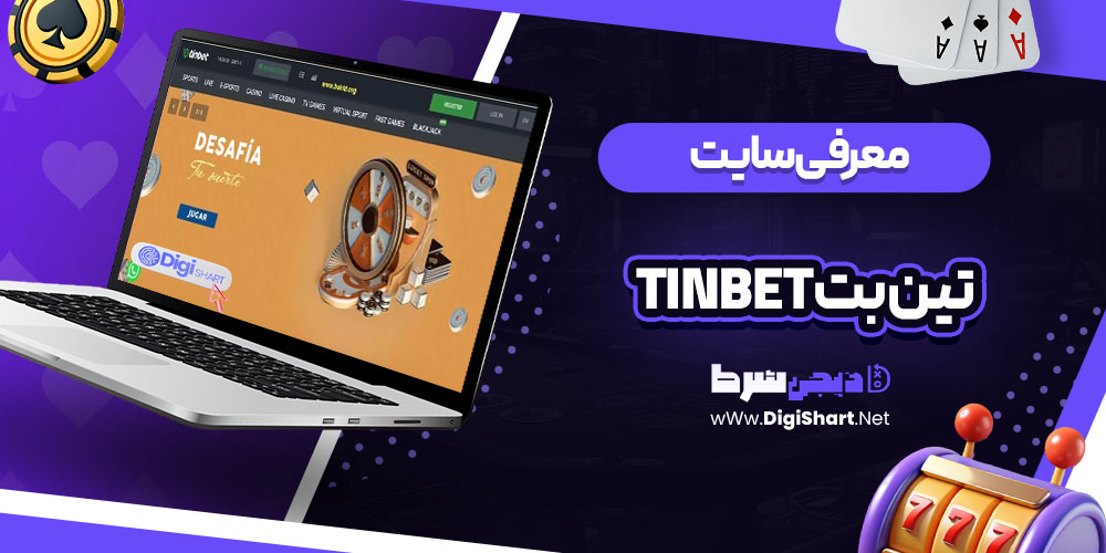 معرفی copy