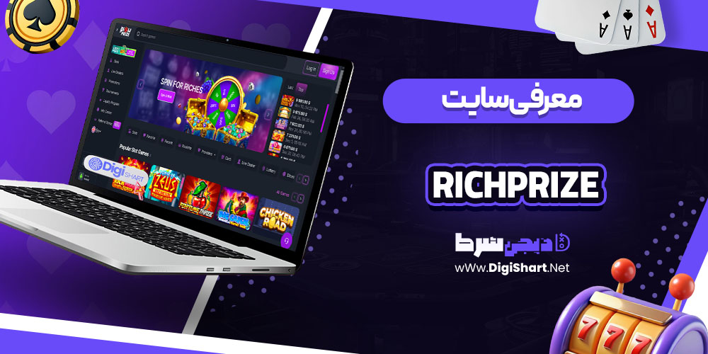 معرفی copy