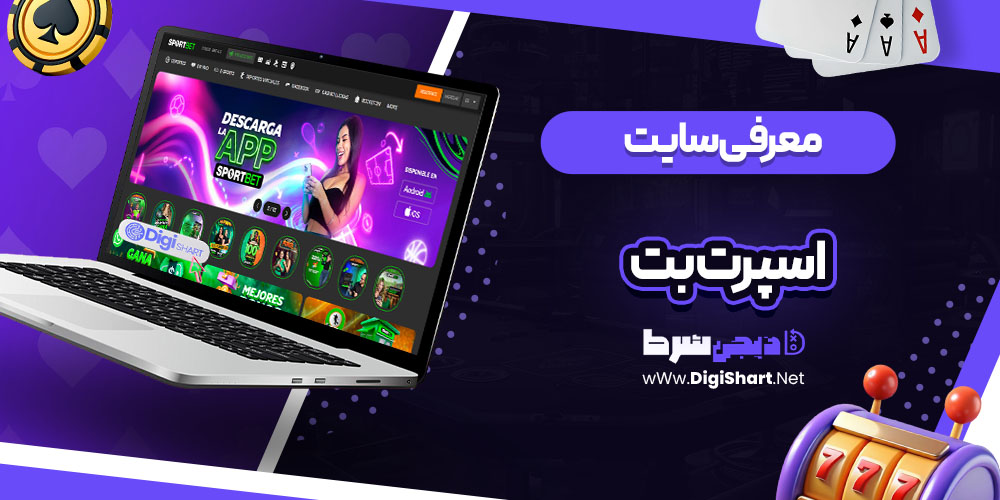 معرفی copy