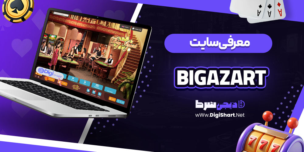 معرفی copy