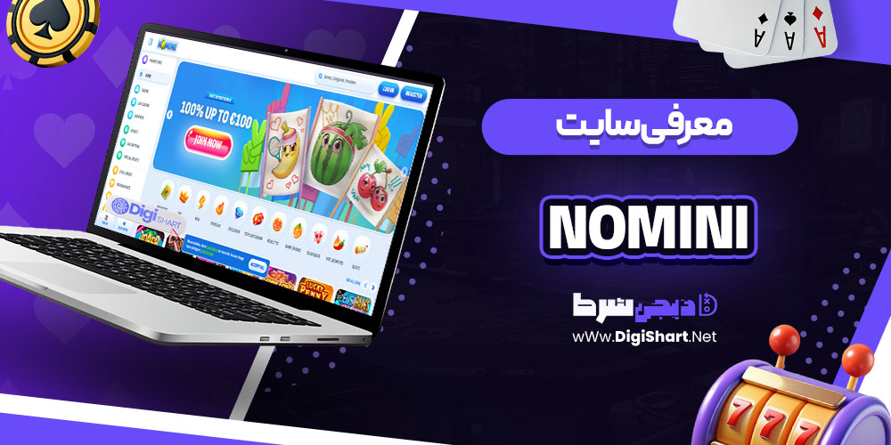 معرفی copy