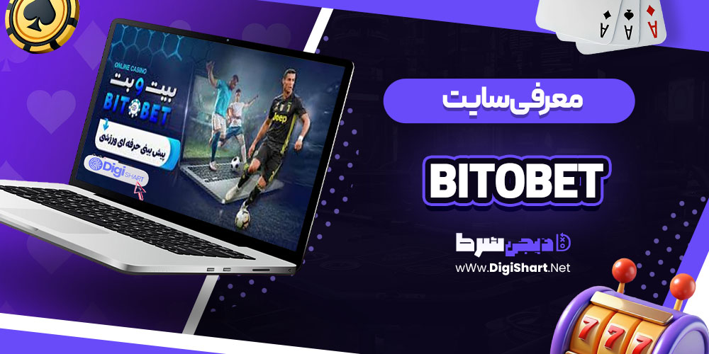 معرفی copy