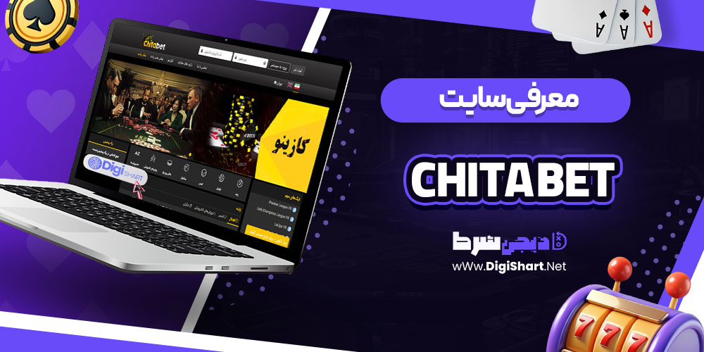 معرفی copy