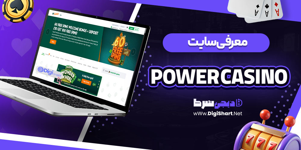 معرفی copy