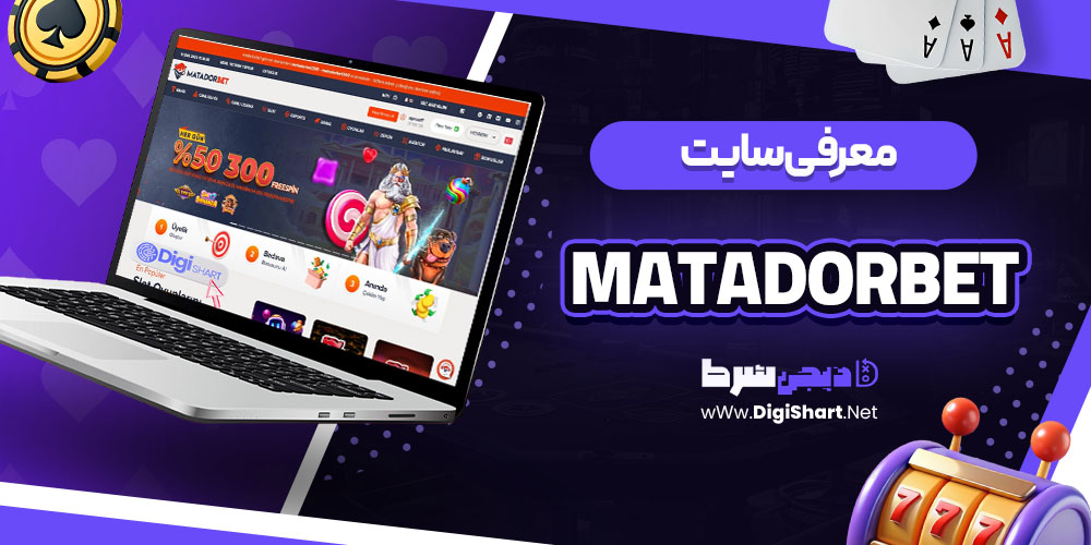 معرفی copy