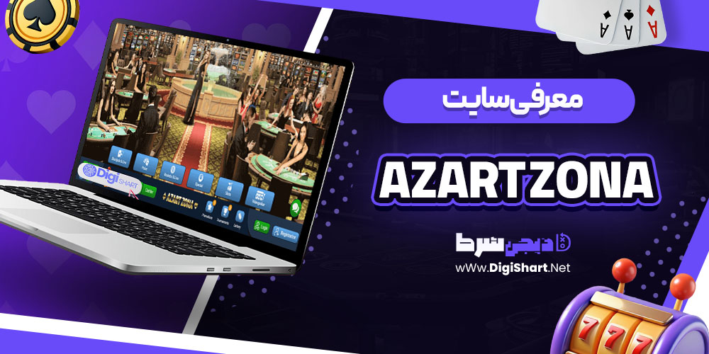 معرفی copy