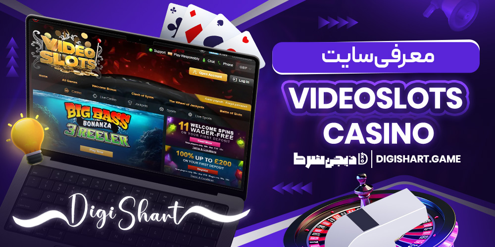 معرفی سایت Videoslots Casino
